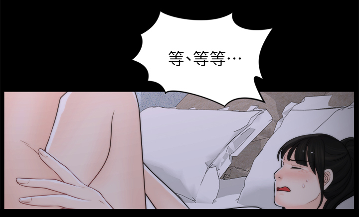 第40章：运动9