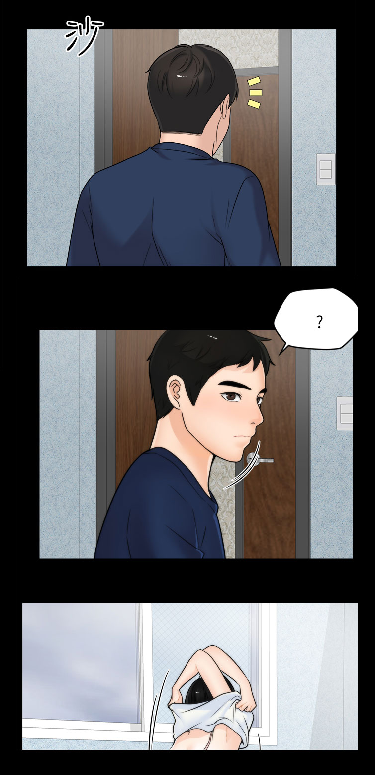 第33章：喝酒11