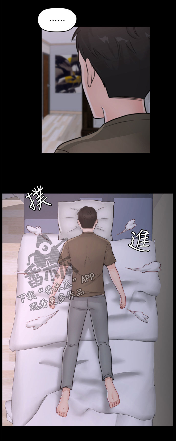第76章：考试4