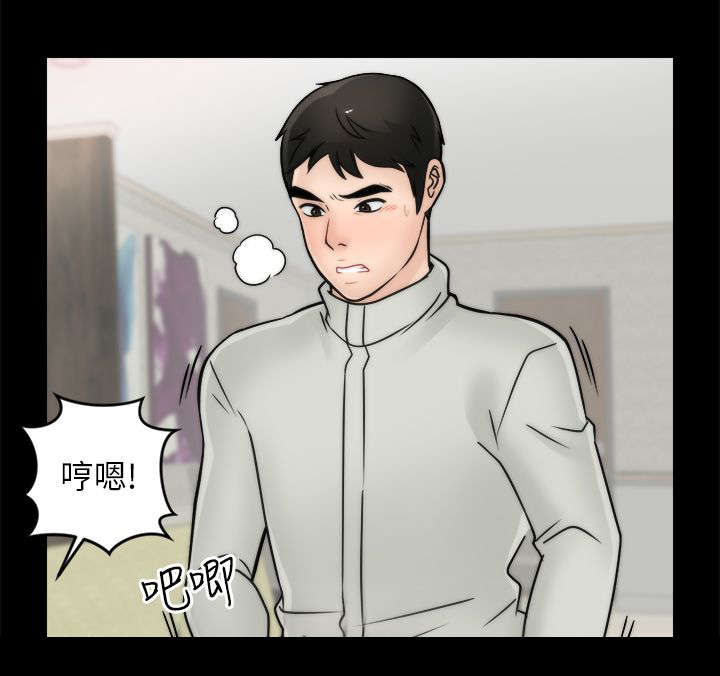 第21章：翻身农奴把歌唱10