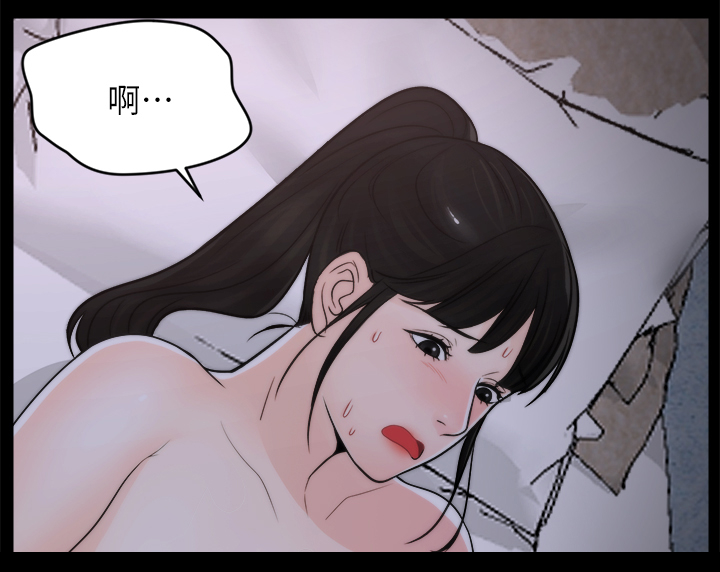 第40章：运动8