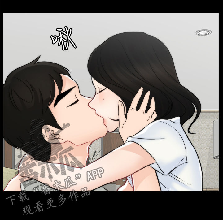 第93章：真的喜欢我吗12