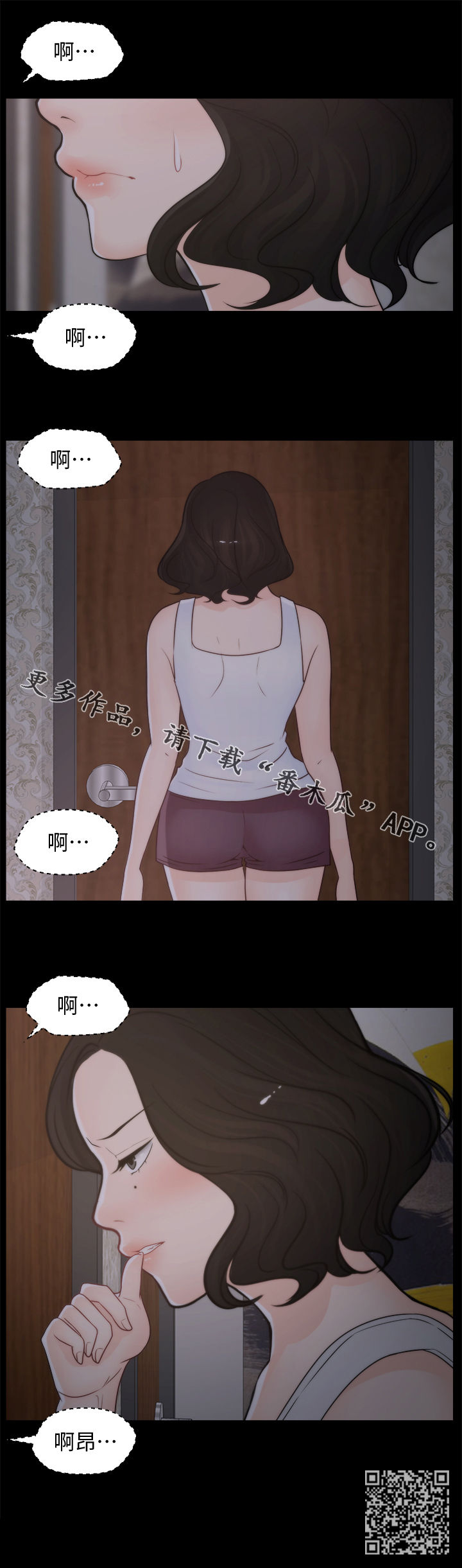 第63章：有点丢脸17