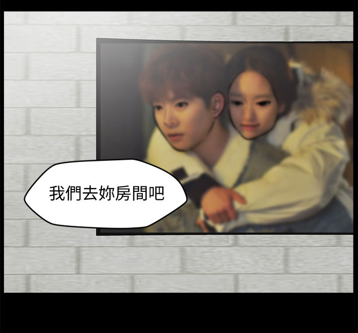 第94章：断干净1