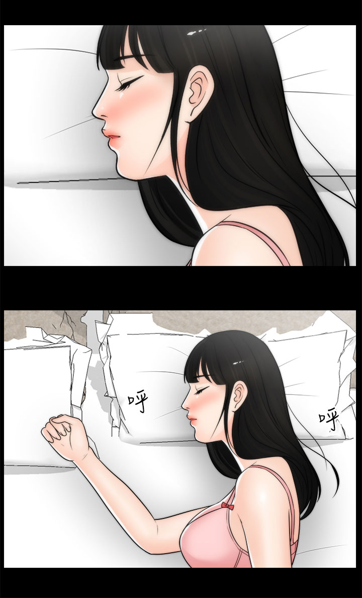 第34章：难以自制3