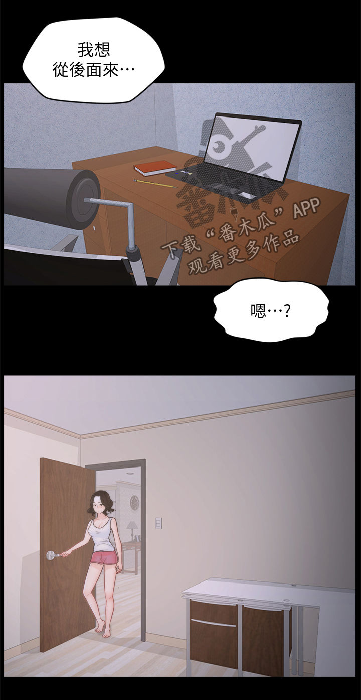 第63章：有点丢脸9