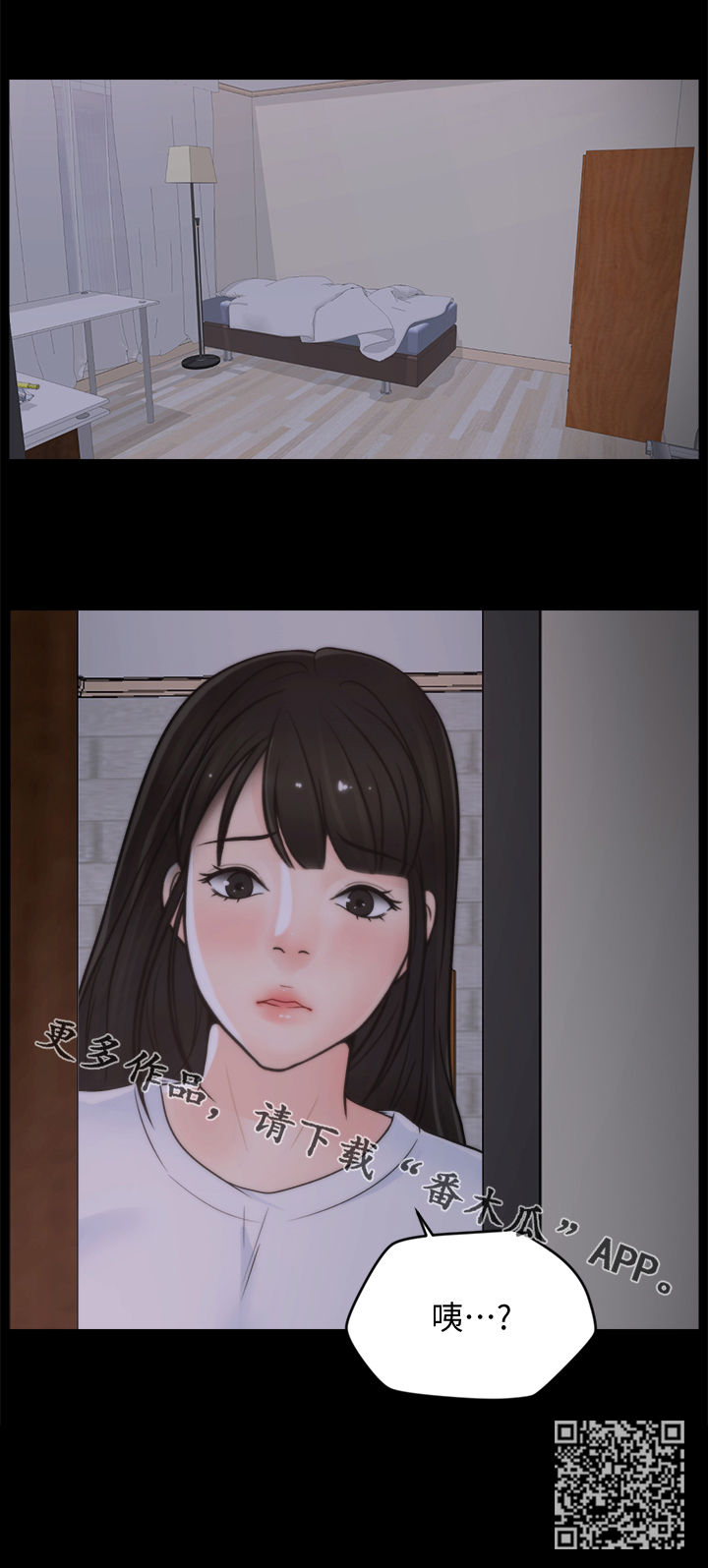 第74章：都不在11