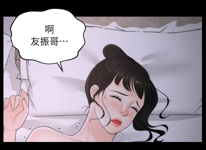 第40章：运动0