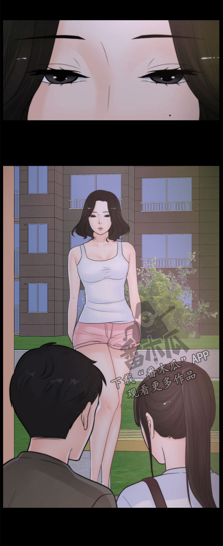 第69章：约酒5