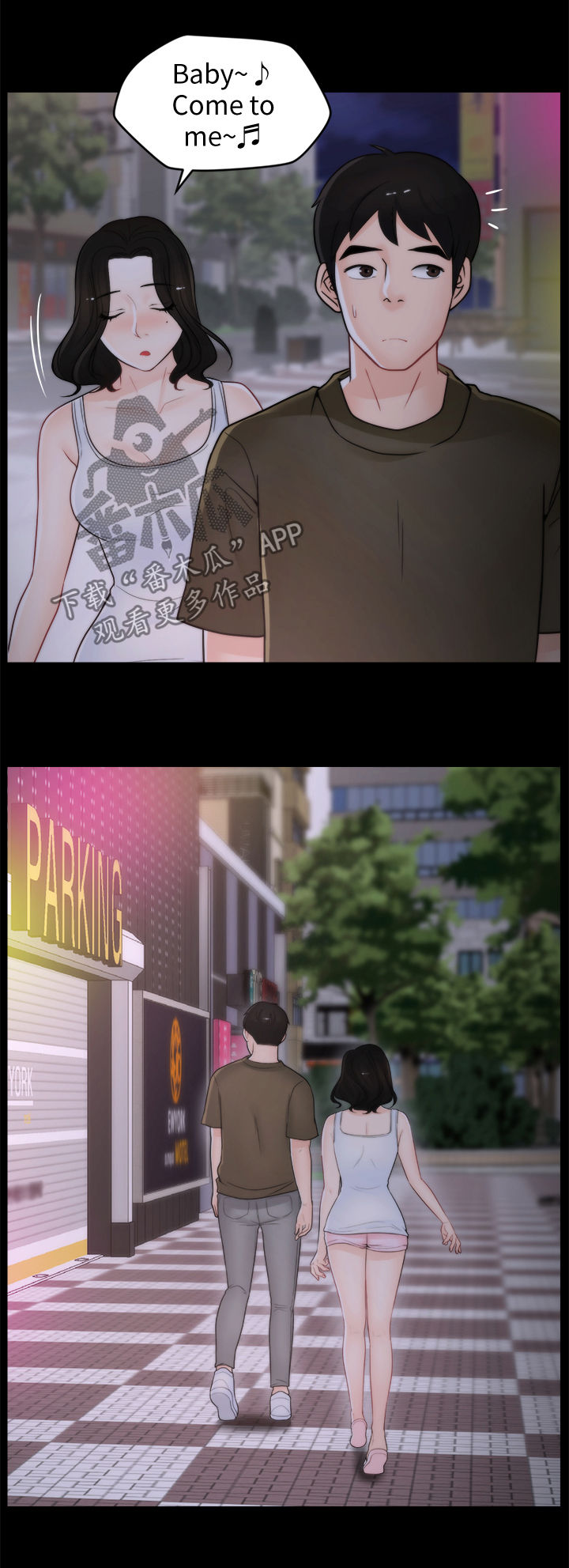 第71章：诱惑4