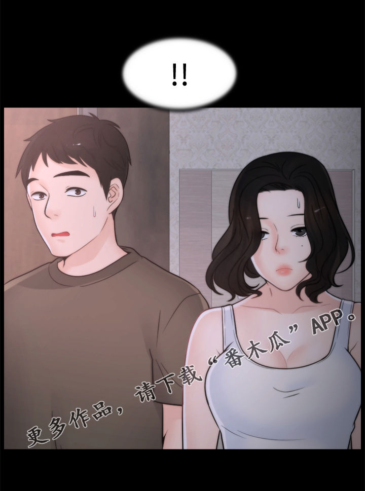 第76章：考试0