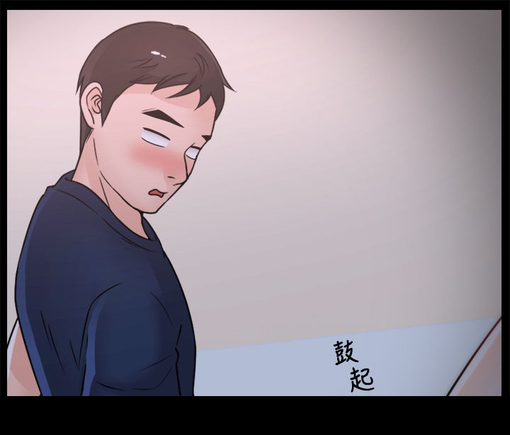 第51章：滚开8