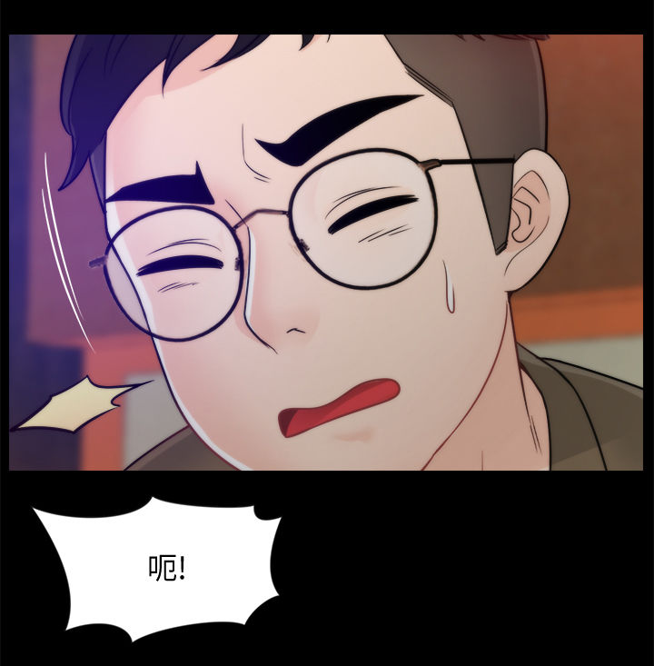 第82章：冷淡4