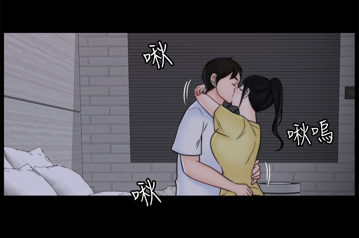 第84章：安慰9