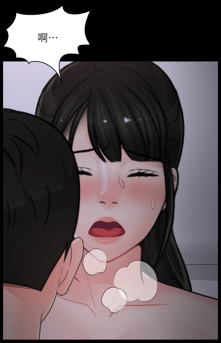 第39章：初体验22