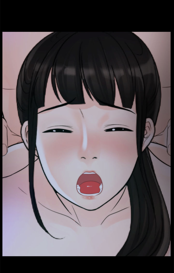 第88章：拜托1