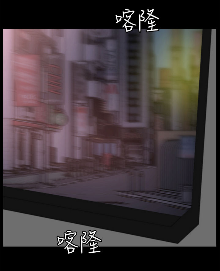 第95章：关你什么事2