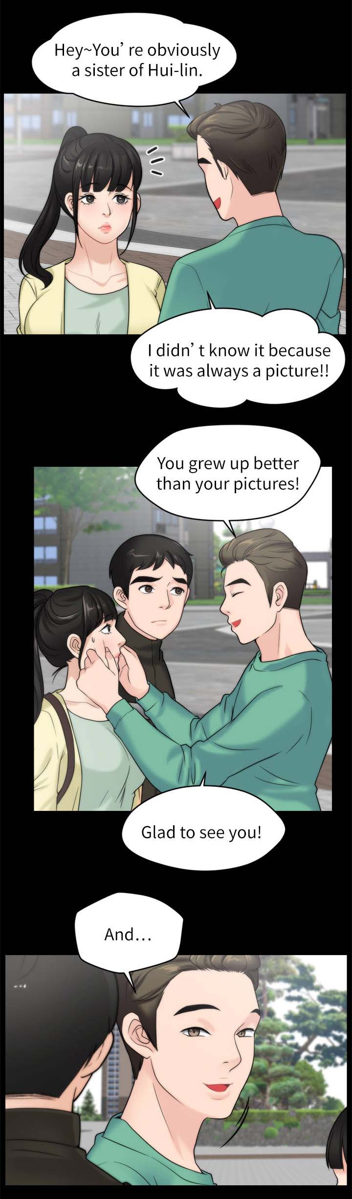 第26章：出门1