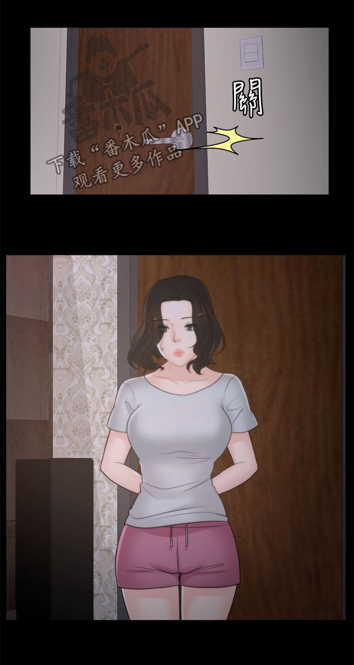 第62章：复仇成功1