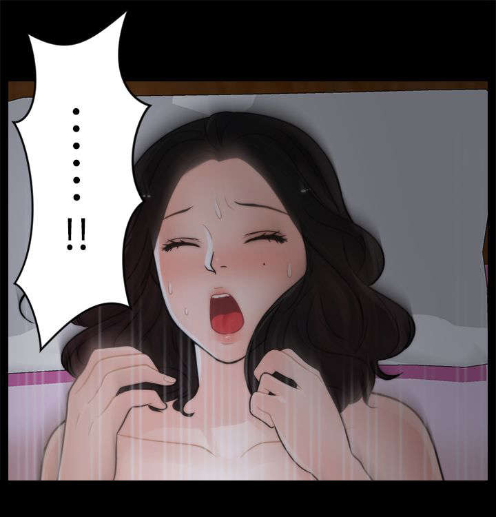 第20章：得偿所愿5