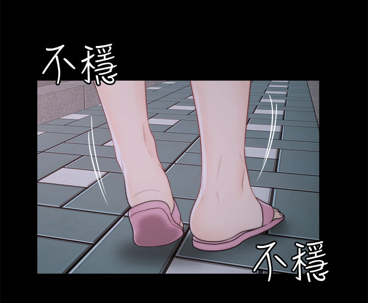 第71章：诱惑3