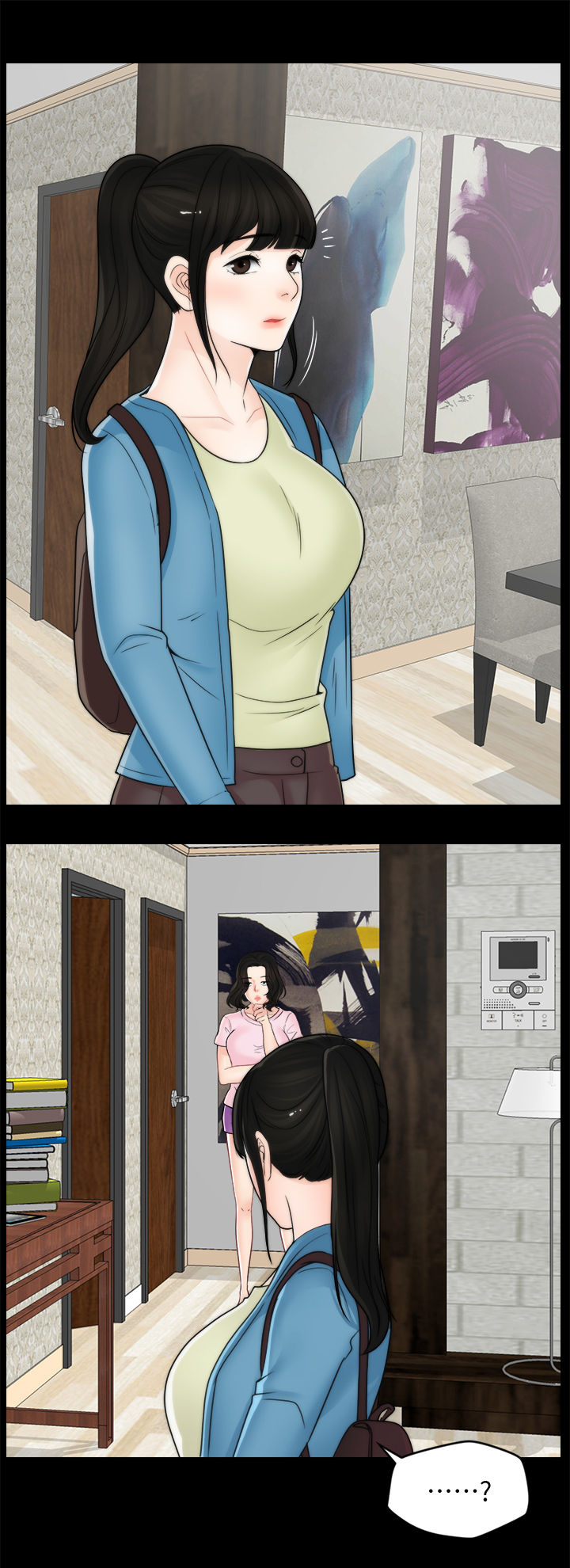 第67章：拆散你们3