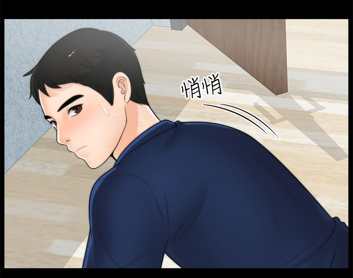 第34章：难以自制8