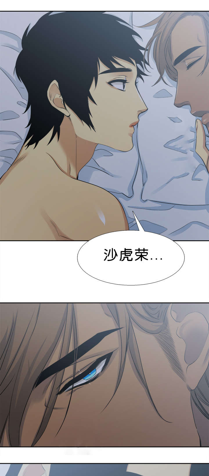 第34章：一起15