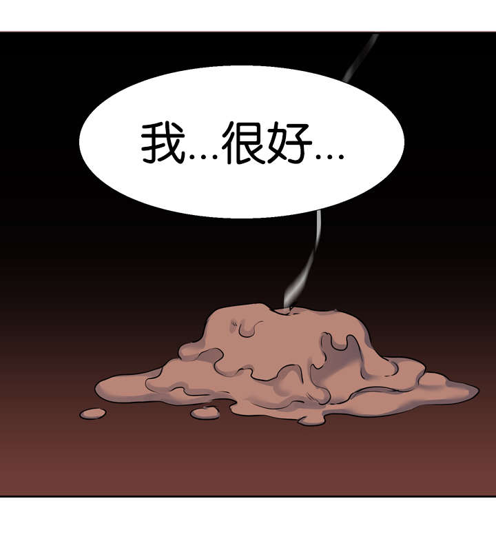 第41章：住处9
