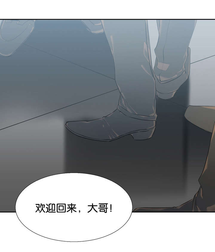 第35章：来电12