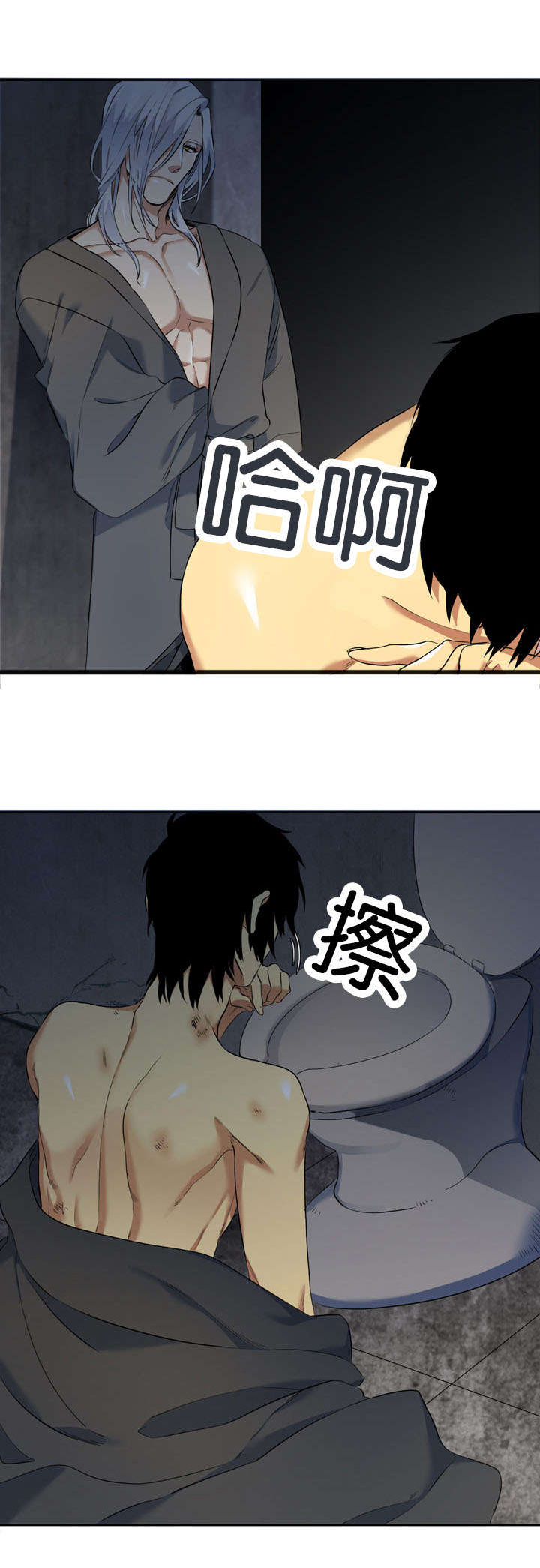 第43章：活过来1