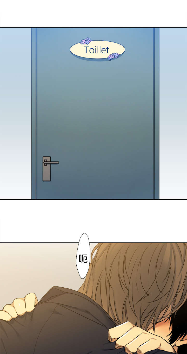第26章：兼职0