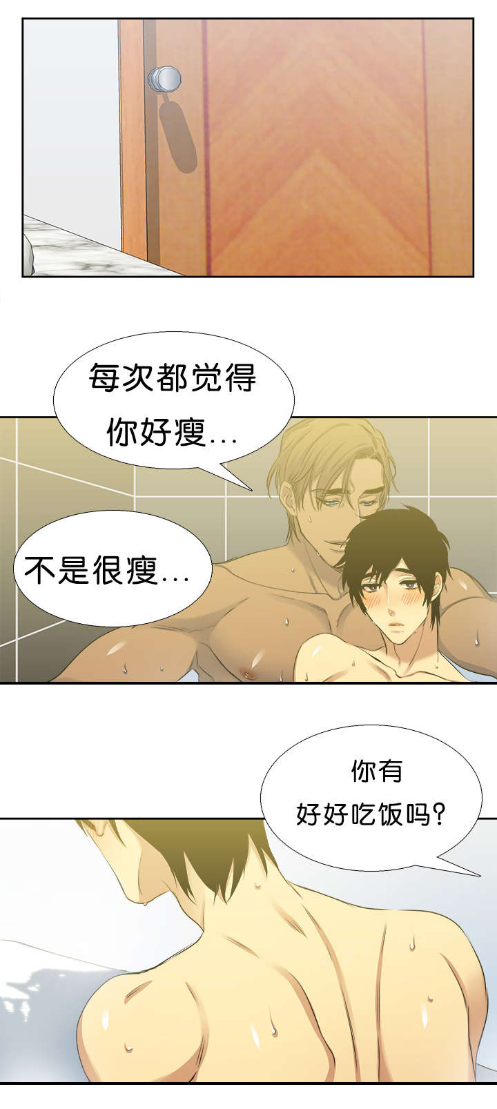 第35章：来电0
