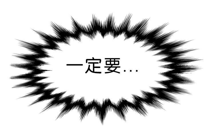 第35章：来电11