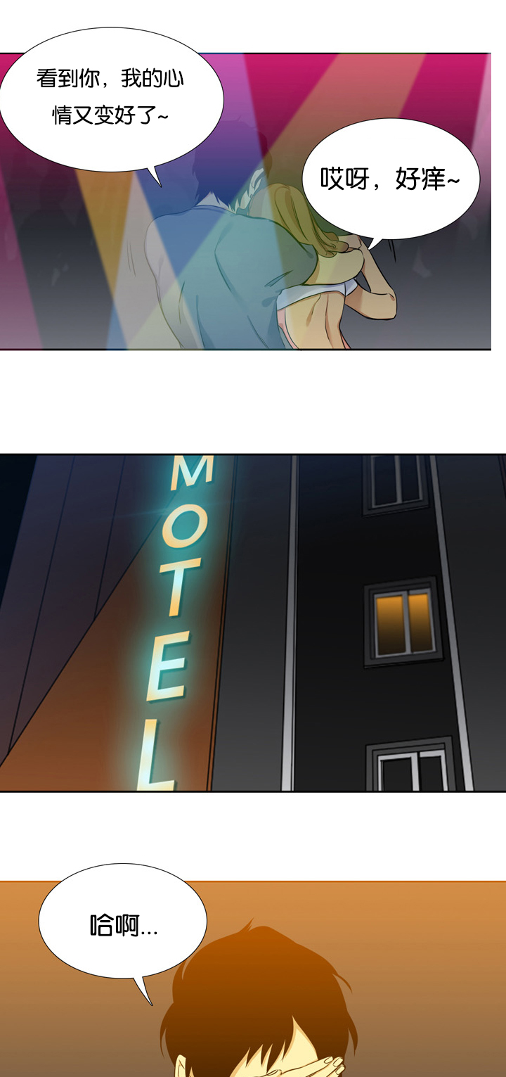 第4章：住房4