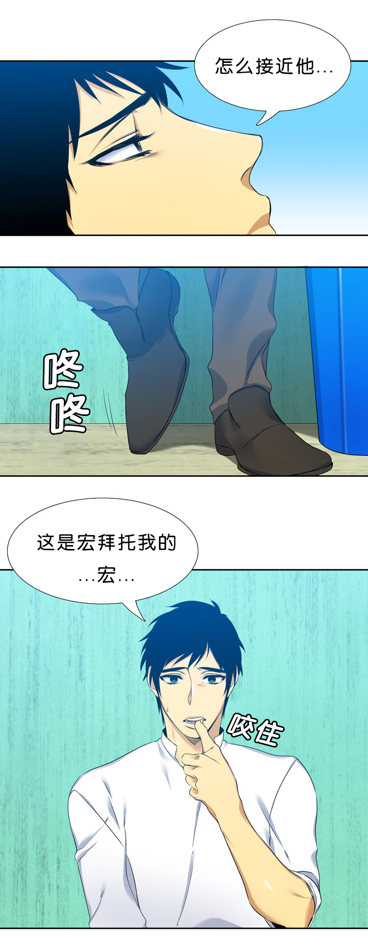 第13章：联系3