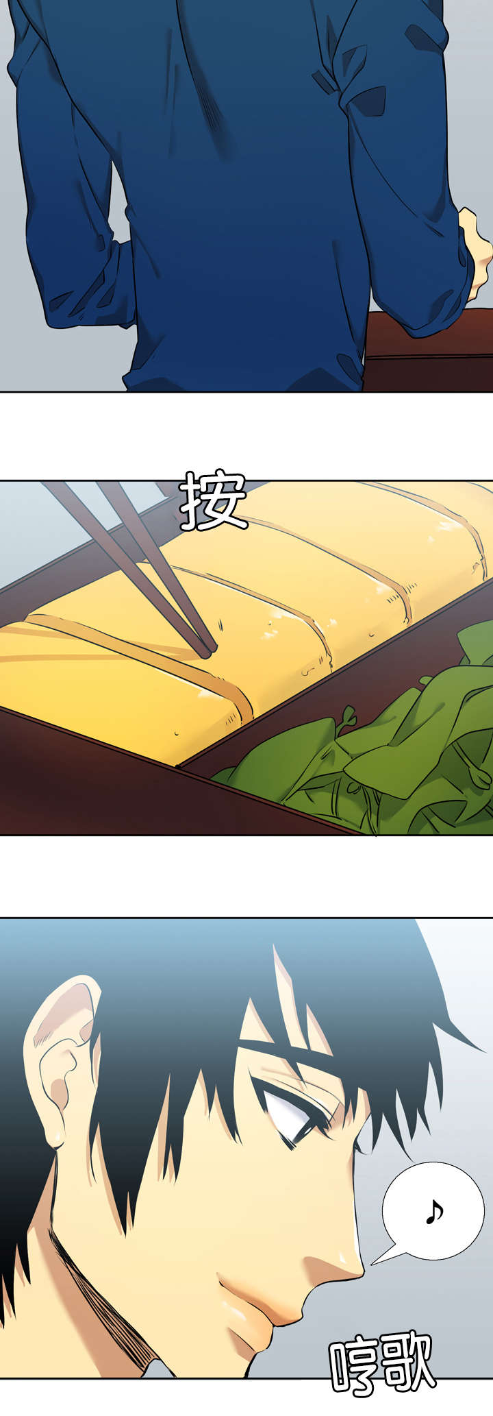 第36章：双胞胎9