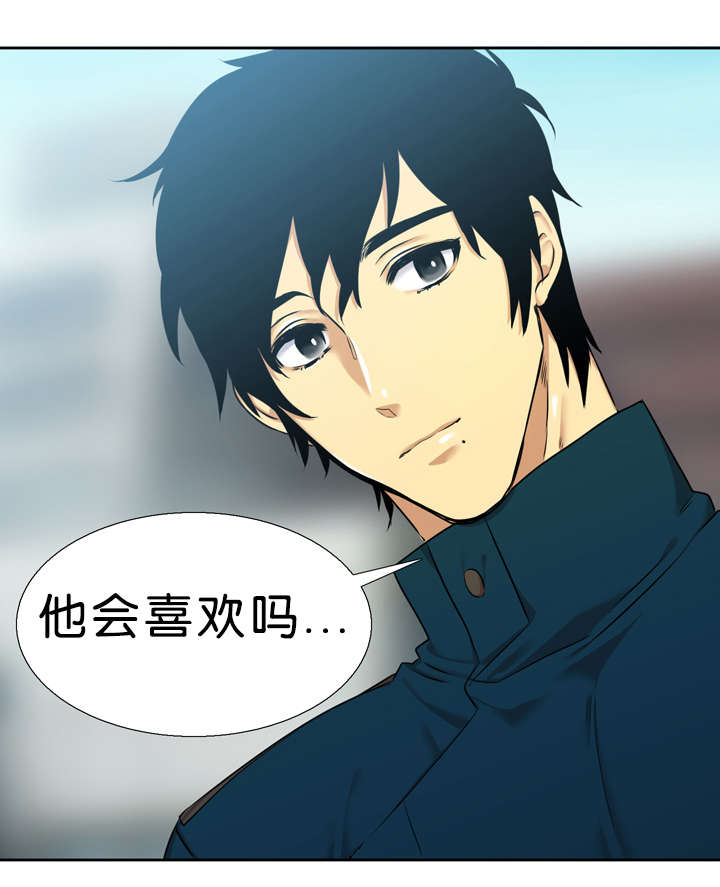 第32章：朋友19