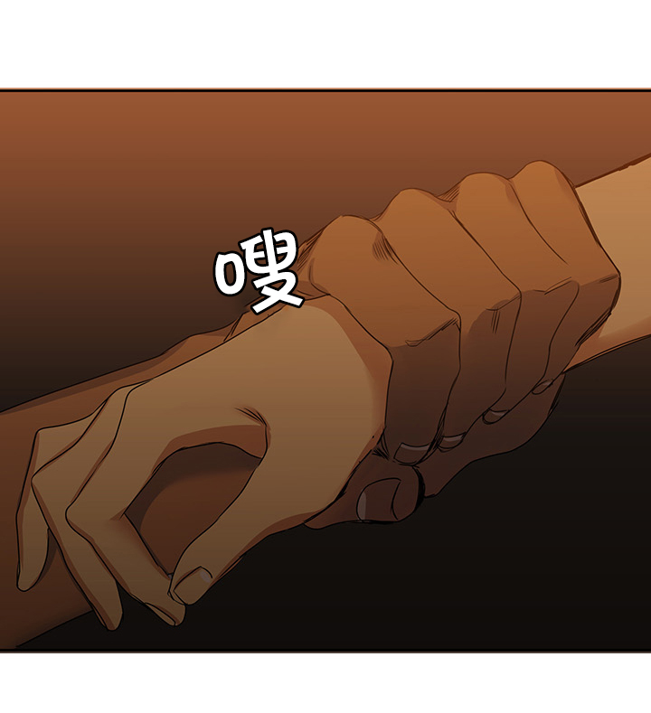 第21章：等你9