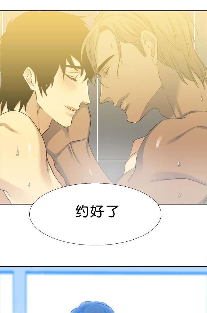 第35章：来电5