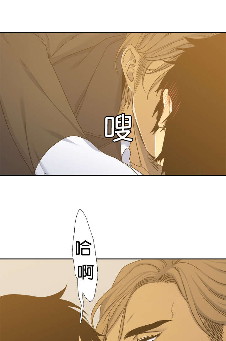 第26章：兼职4