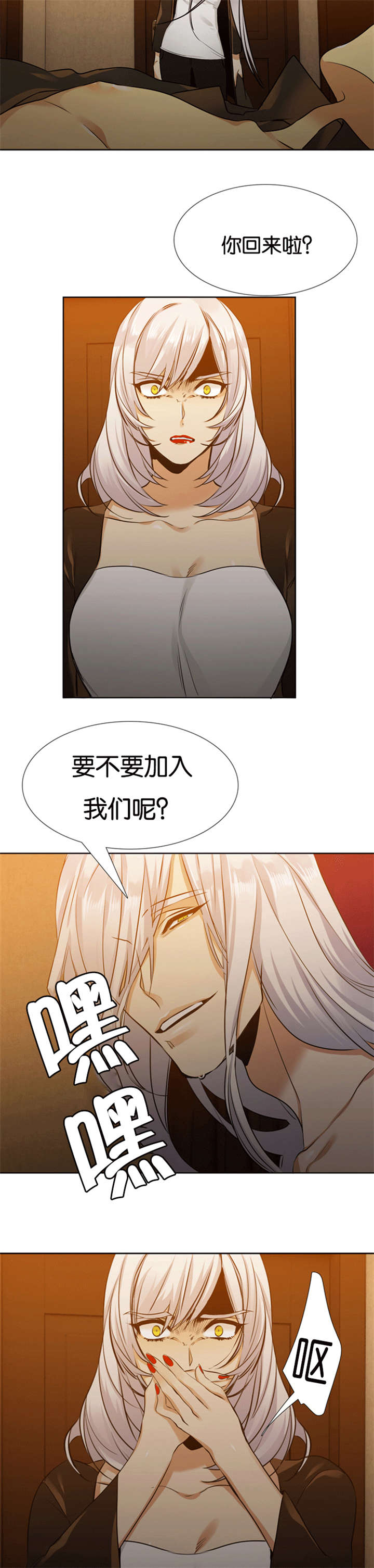 第65章：疯子3