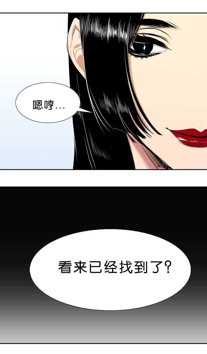第19章：可爱2