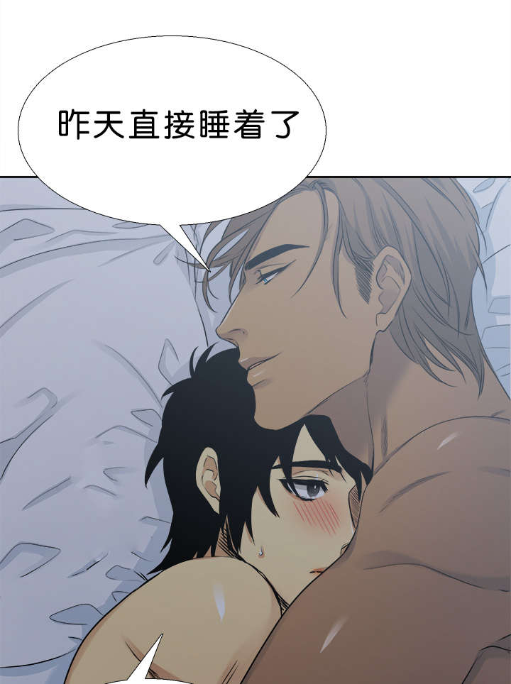 第34章：一起17