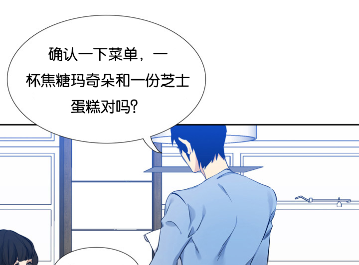 第7章：多管闲事0