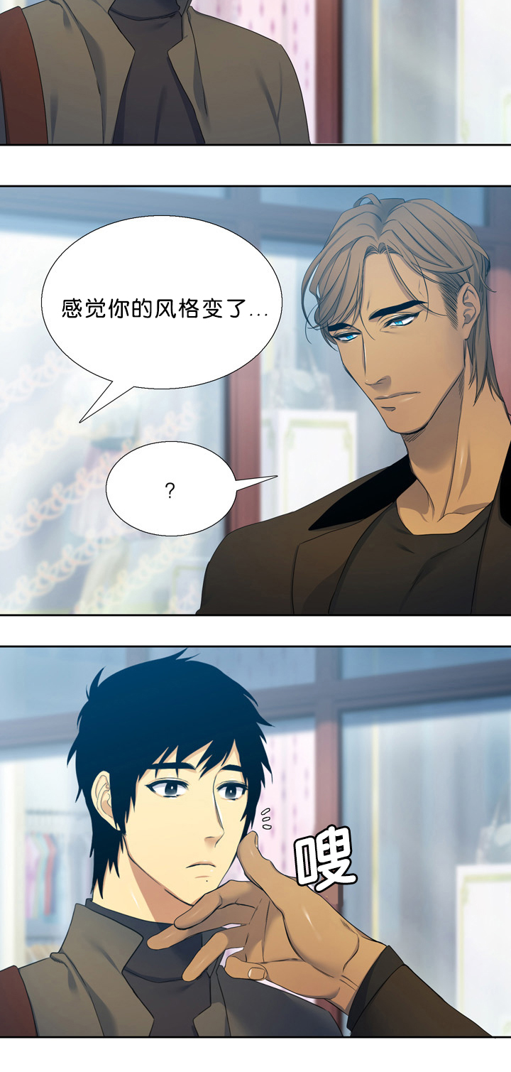 第18章：不害怕6