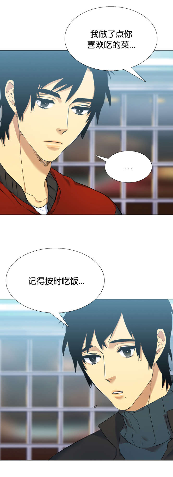 第36章：双胞胎13
