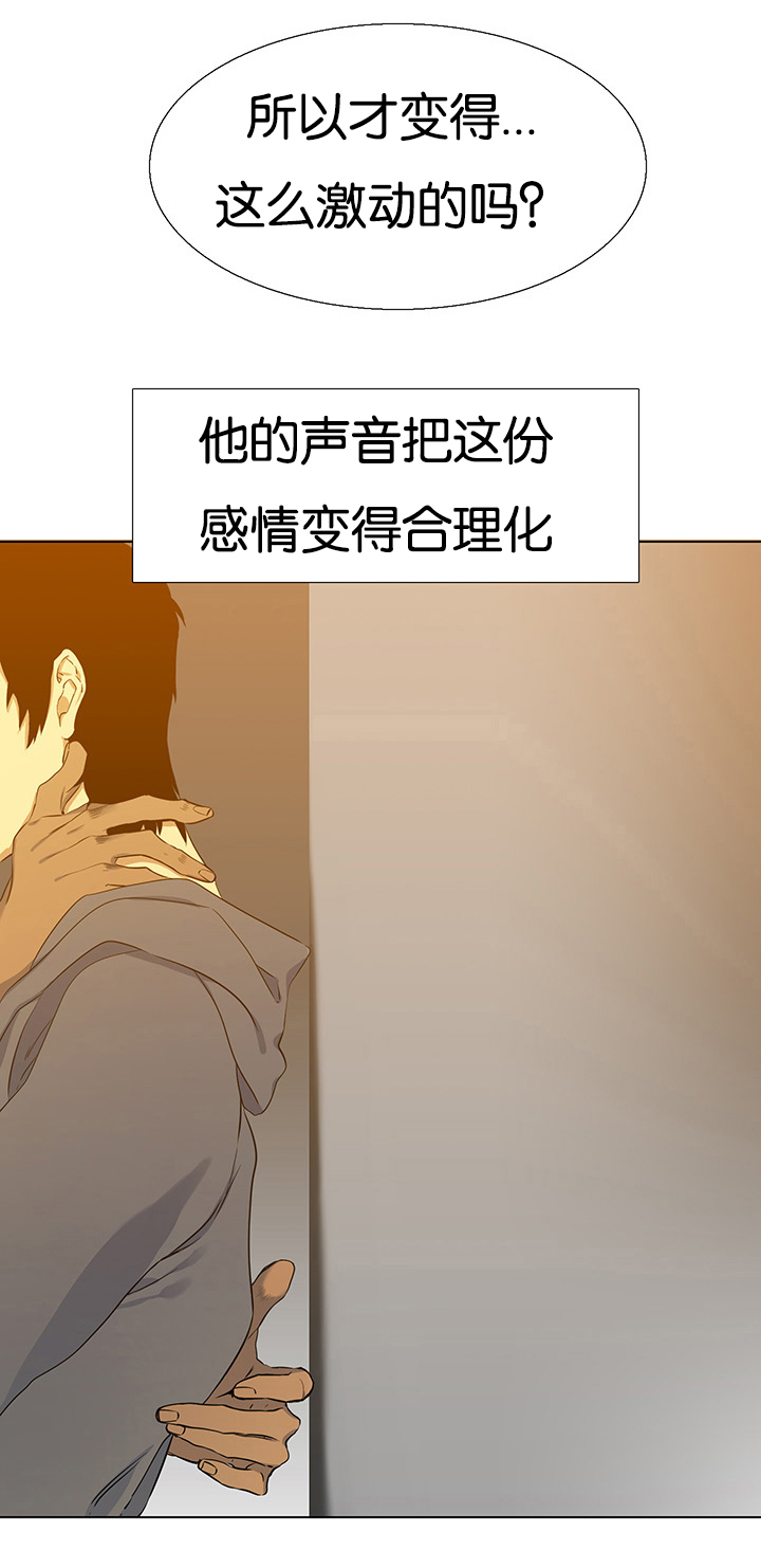 第8章：酒店11