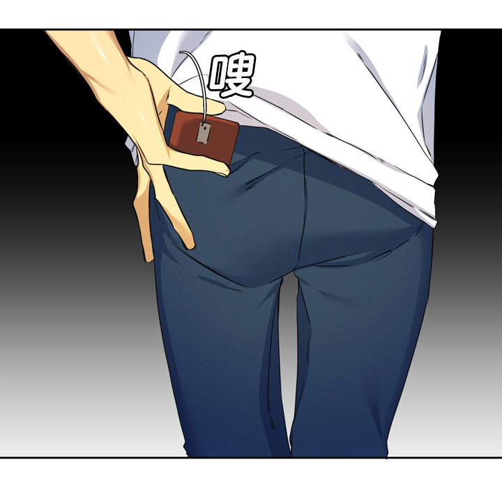 第17章：诚实3