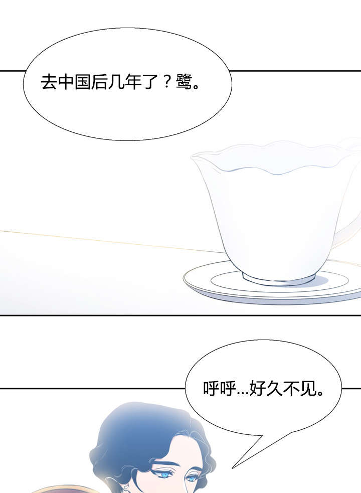 第41章：住处22